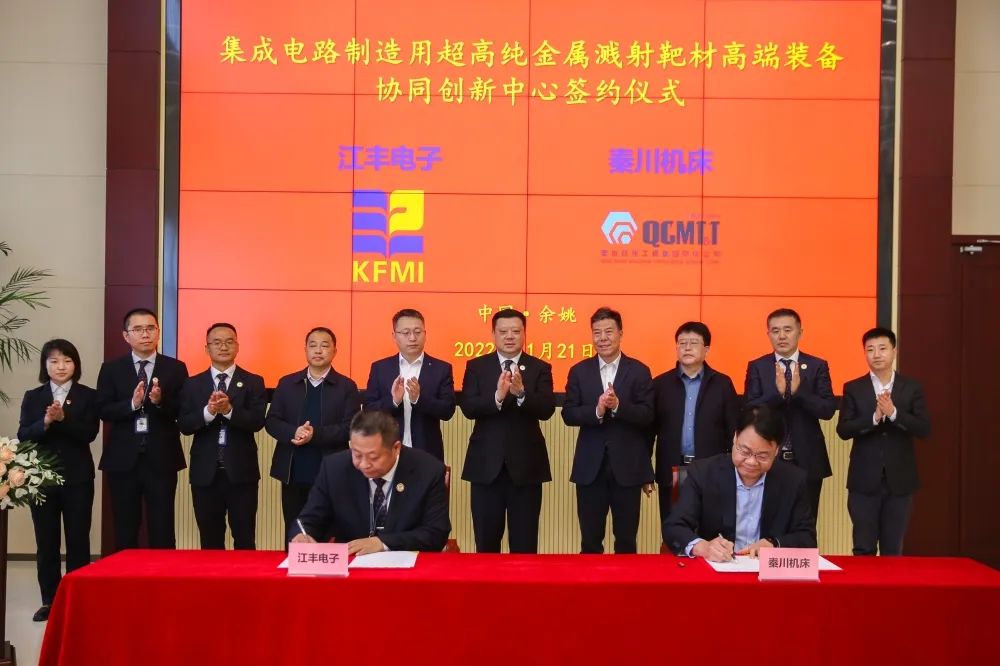 俄罗斯专享会·(中国区)官网