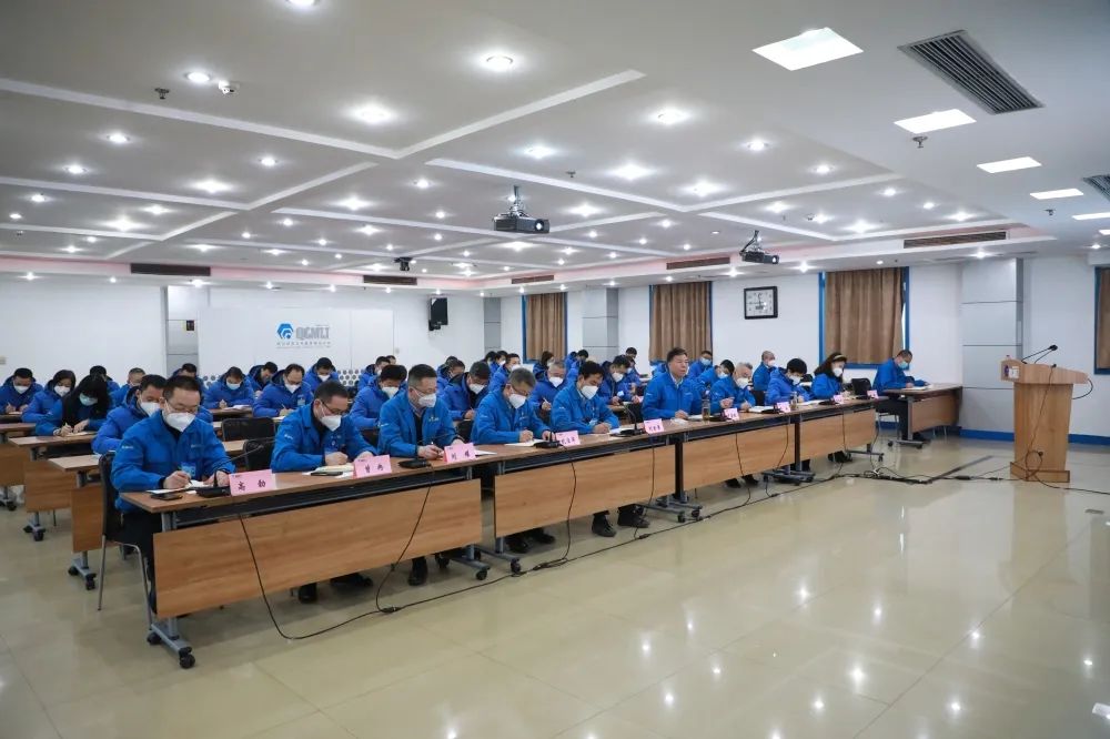 【集团资讯】秦川集团2023年“聚力行动”全面启动