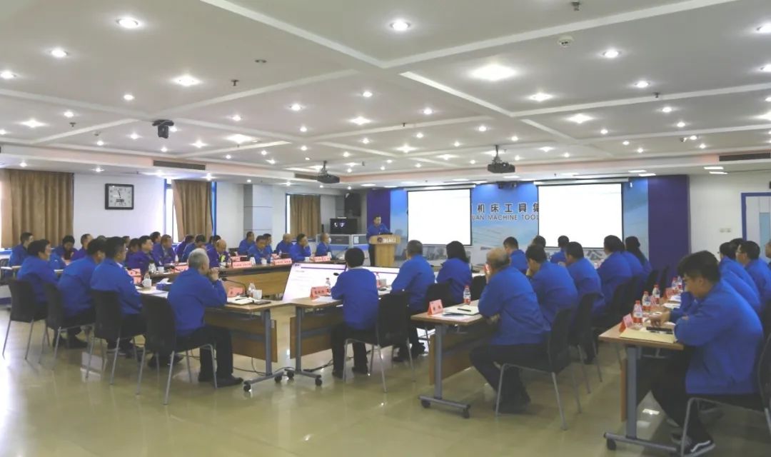 【集团资讯】秦川集团召开三季度经营工作分析会