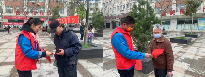 【俄罗斯·专享会官方网站本部】团委发展“绿色清明 文化祭扫”自愿服务活动