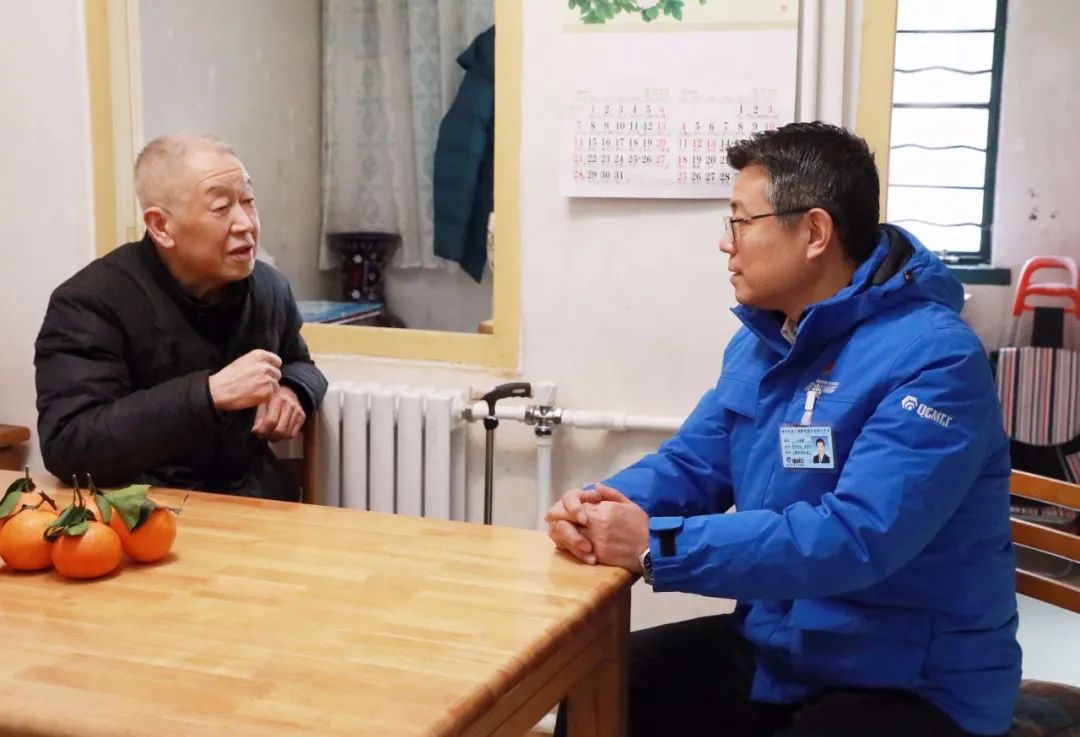 【集团资讯】集团辅导节前慰问退休难题职工