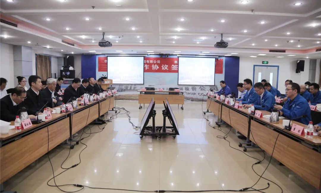 【集团资讯】秦川集团与中国机械科学钻研总院集团有限公司签署战术合作和谈