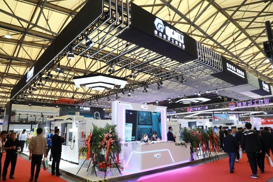 【CCMT2024】秦川集团召开投资者集体欢迎日活动