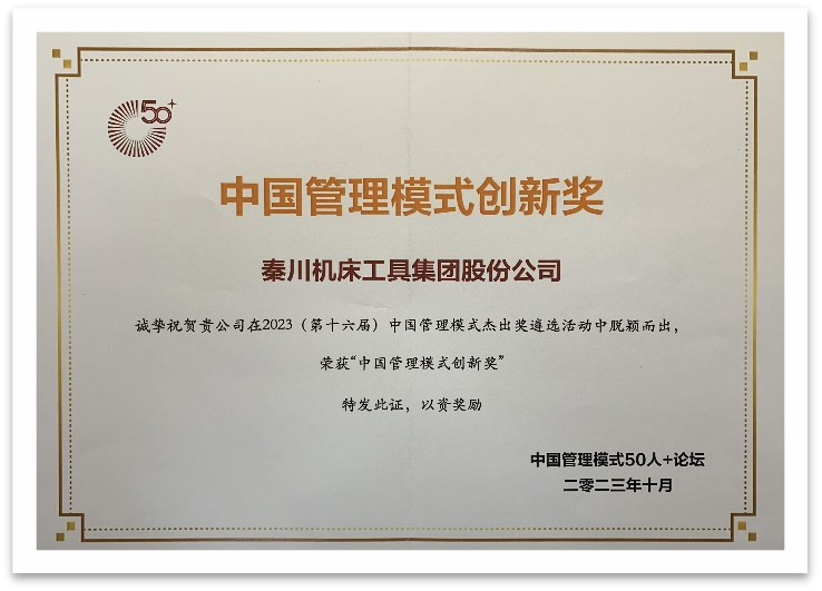 俄罗斯专享会·(中国区)官网