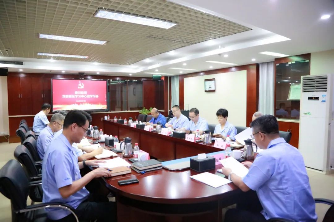 俄罗斯专享会·(中国区)官网