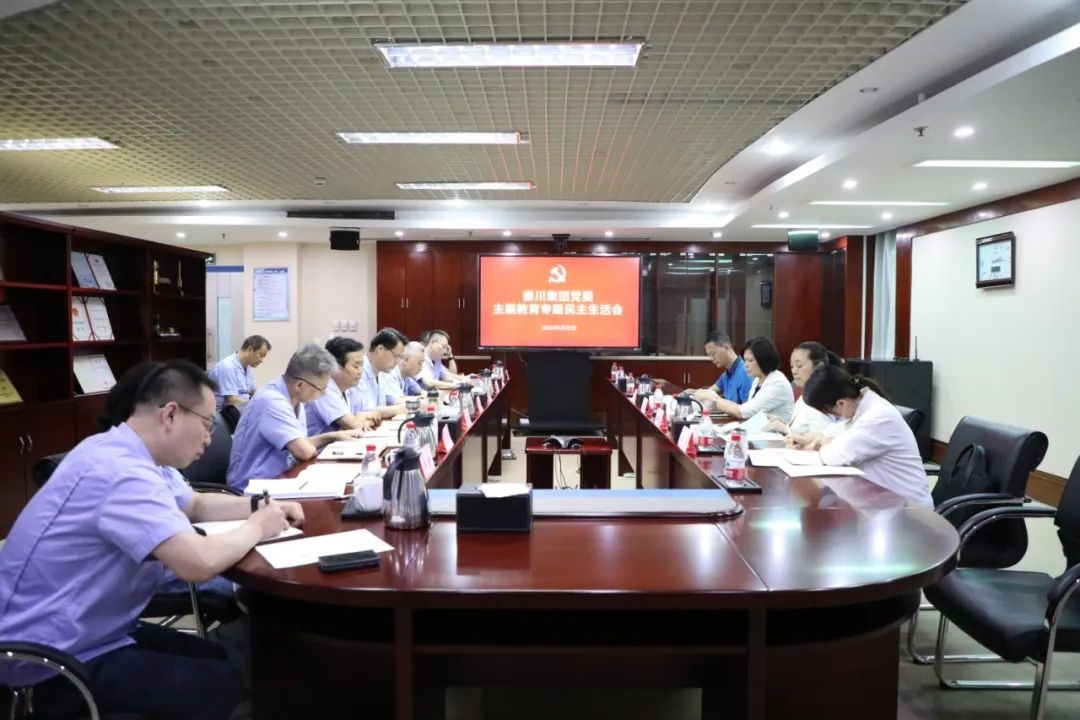 俄罗斯专享会·(中国区)官网