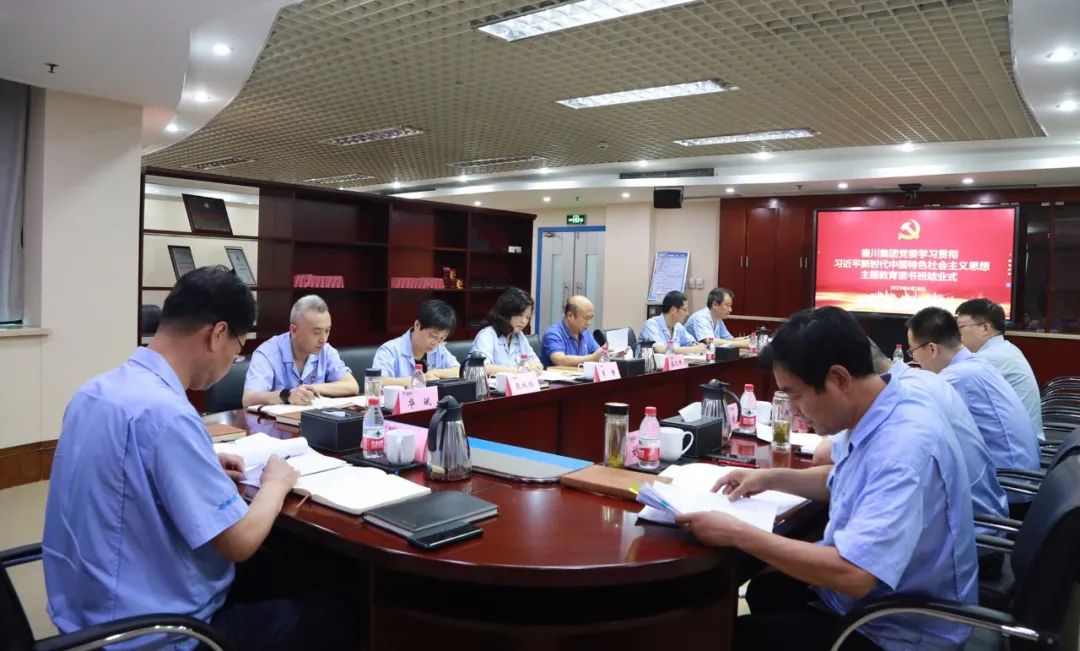 俄罗斯专享会·(中国区)官网