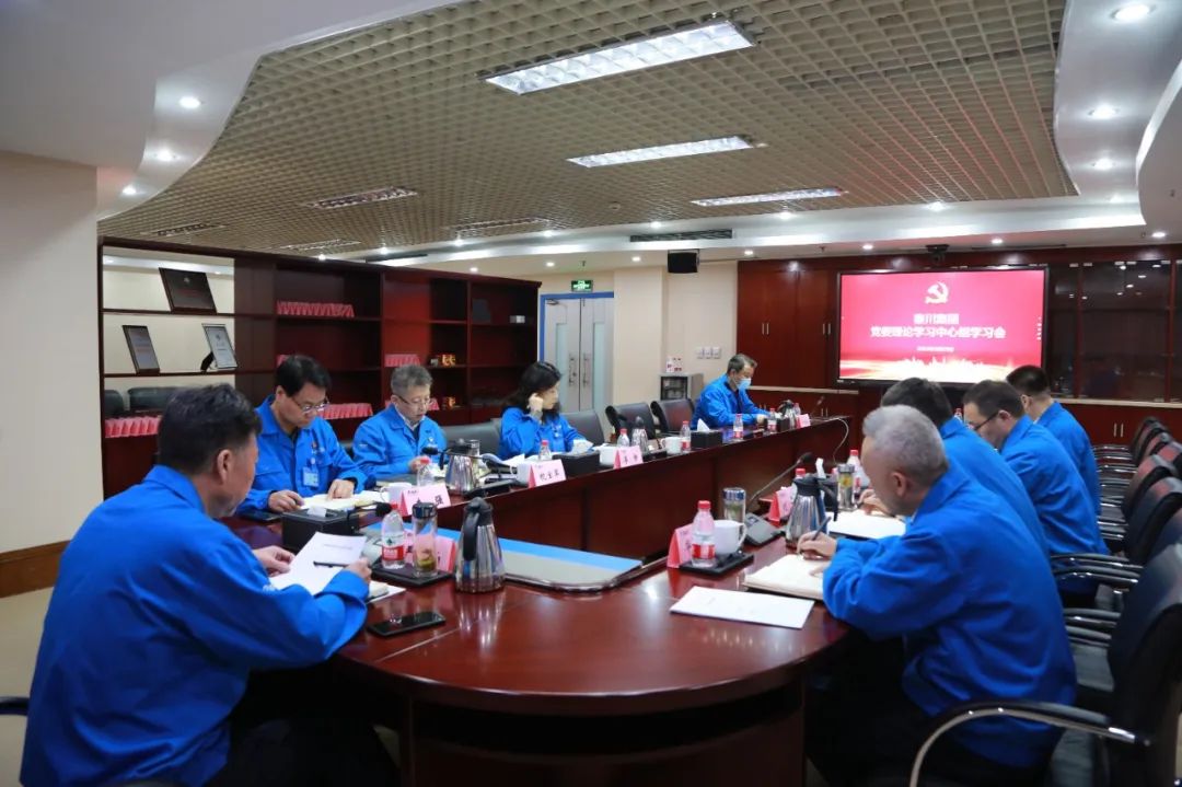 俄罗斯专享会·(中国区)官网