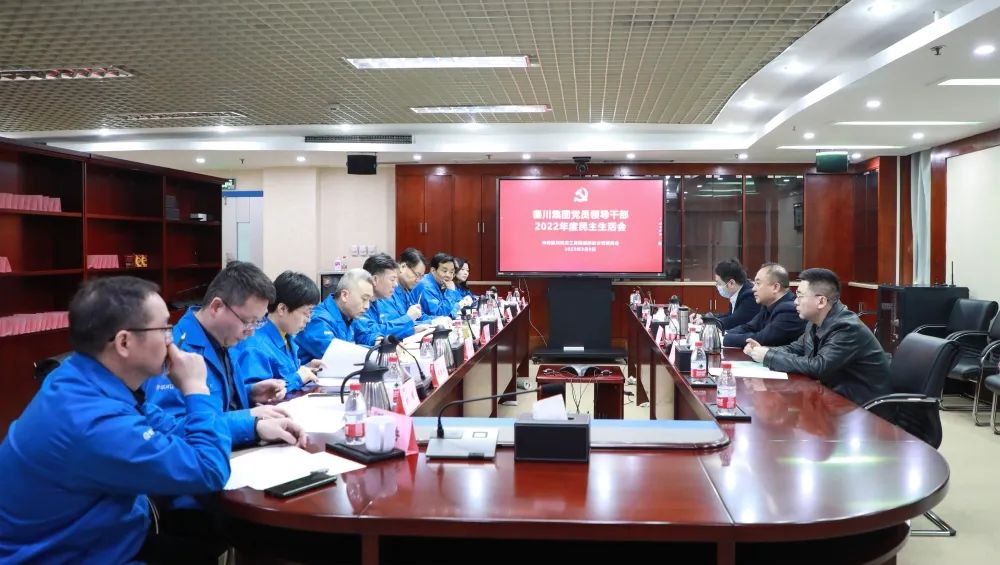 俄罗斯专享会·(中国区)官网