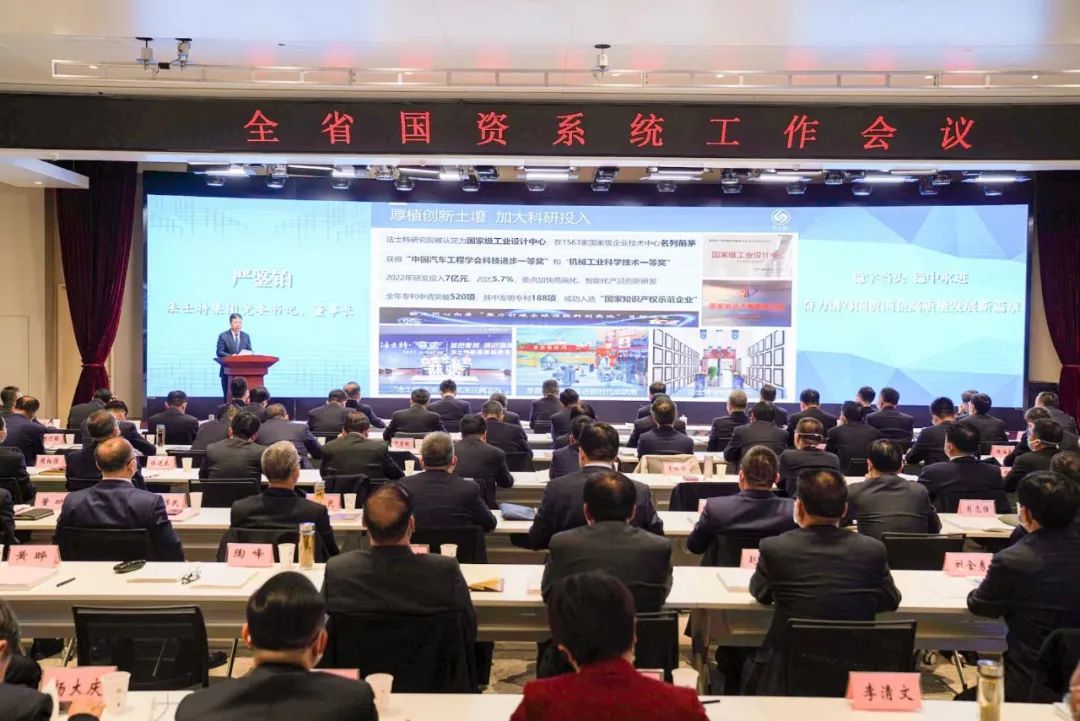 俄罗斯专享会·(中国区)官网