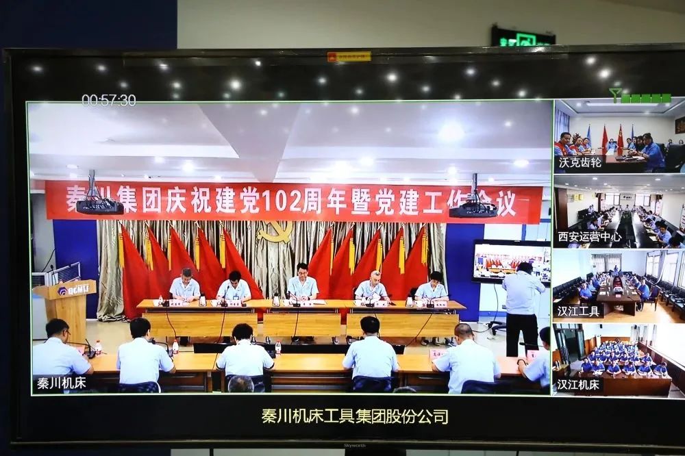 俄罗斯专享会·(中国区)官网