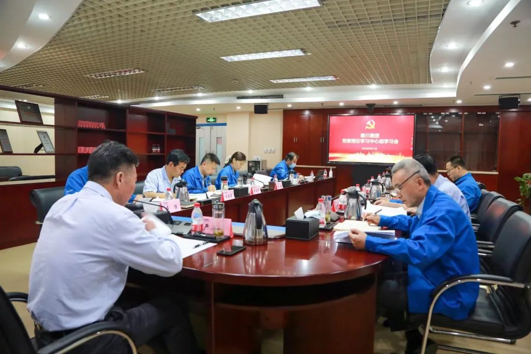 俄罗斯专享会·(中国区)官网