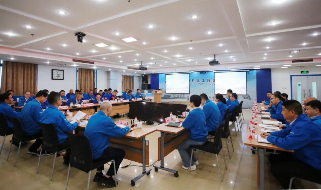 【集团资讯】秦川集团召开2024年一季度经营工作分析会