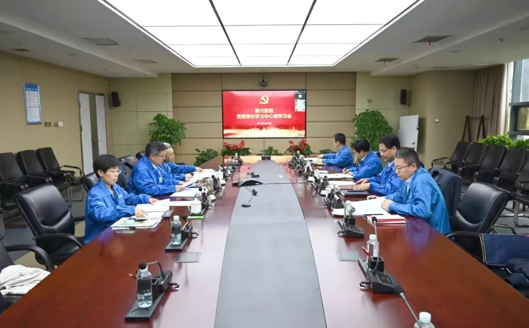 俄罗斯专享会·(中国区)官网