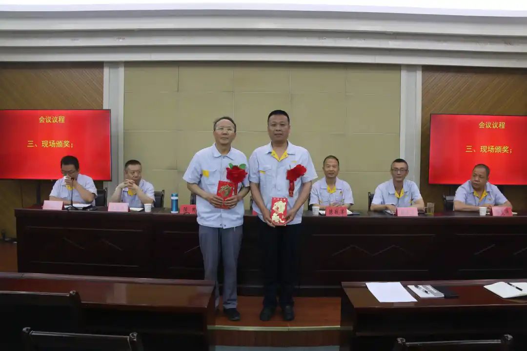 【关中工具】关中工具召开初次科技大会