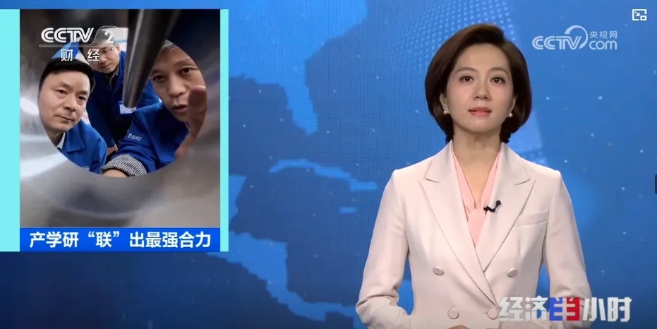 【媒体关注】《央视财经》频路深度聚焦秦川“创新结合体”！