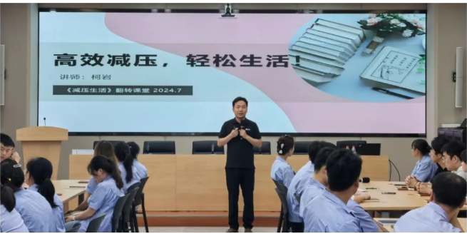 【群团工作】省总工会·帆书“示范性想书活动”走进秦川