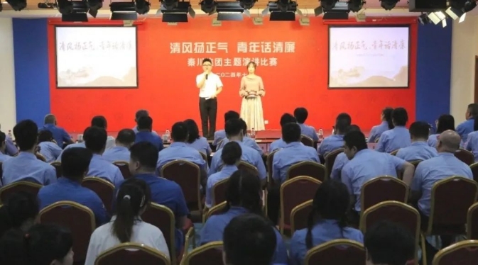 【群团工作】赛事“声”入人心！观多“廉廉”夸奖！