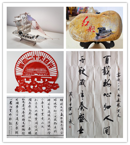 俄罗斯专享会·(中国区)官网