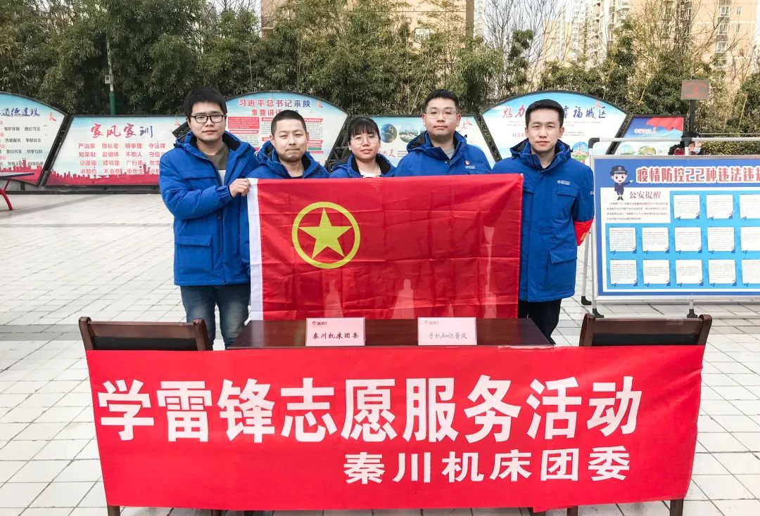 俄罗斯专享会·(中国区)官网