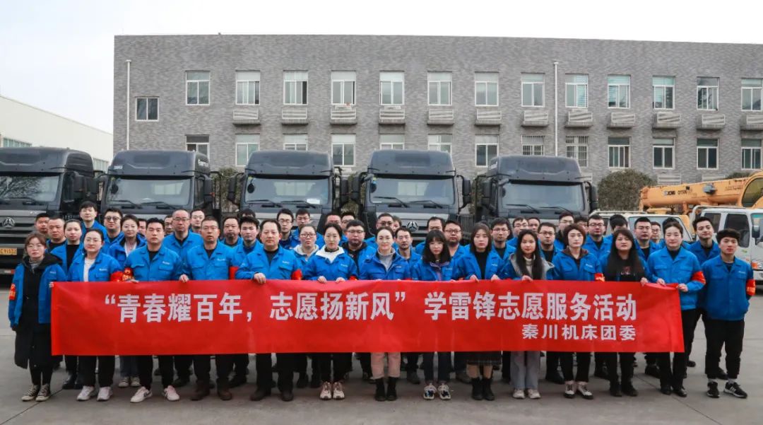 俄罗斯专享会·(中国区)官网