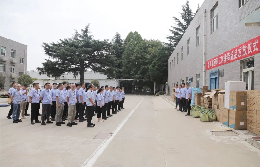 俄罗斯专享会·(中国区)官网