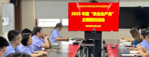 俄罗斯专享会·(中国区)官网