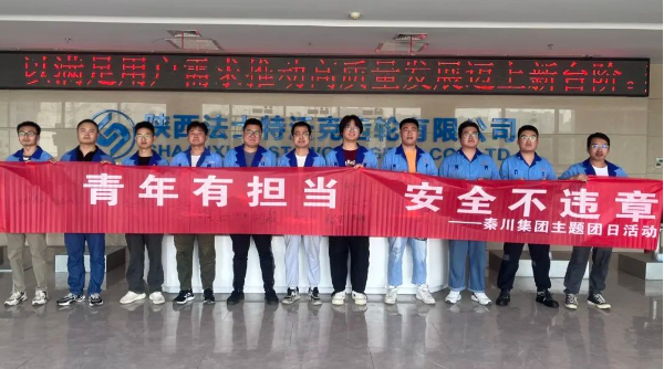 俄罗斯专享会·(中国区)官网