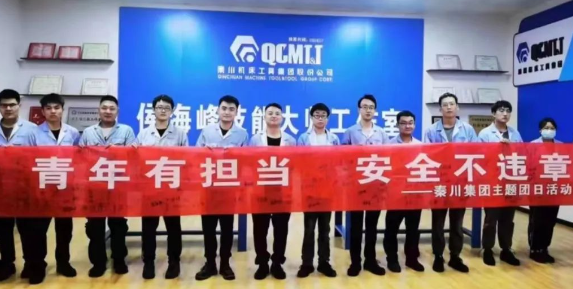 俄罗斯专享会·(中国区)官网