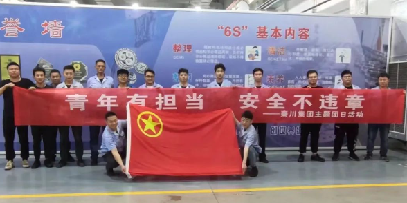 俄罗斯专享会·(中国区)官网