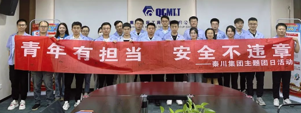 俄罗斯专享会·(中国区)官网