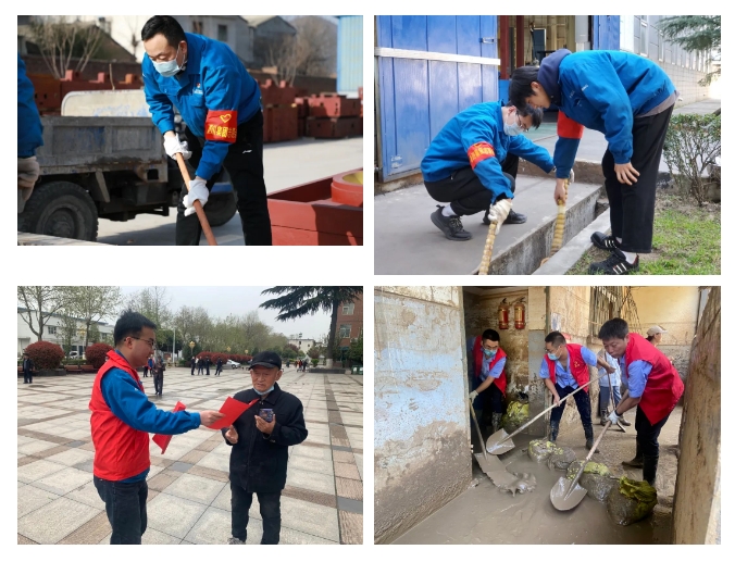 【群团工作】感激每一名为爱奔赴的秦川红马甲