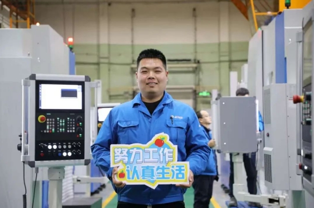 【群团工作】新年新形象，快来围观秦川青年的新年flag!