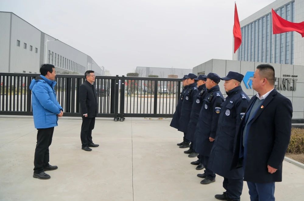 【集团资讯】马旭耀等集团辅导大岁首一慰问值班员工