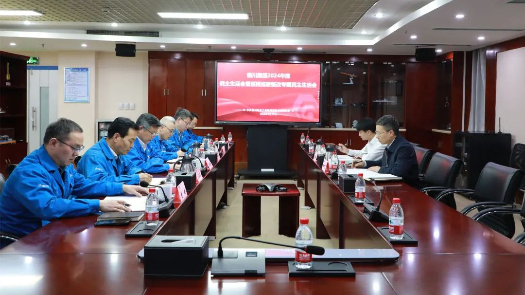 俄罗斯专享会·(中国区)官网