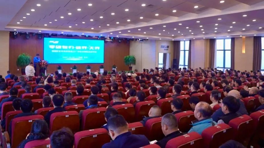 【宝鸡机床】工厂盛开日暨新品颁布会圆满进行