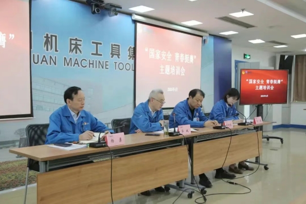 【群团工作】秦川集团团委发展“国度安全 青春挺膺”主题团日活动