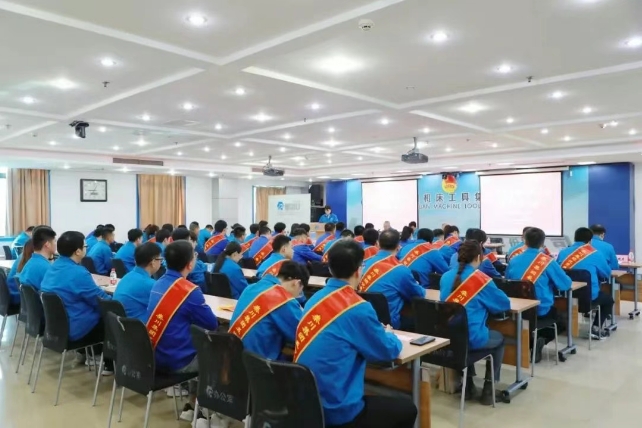 【群团工作】秦川集团团委召开共青团工作总结赞美大会