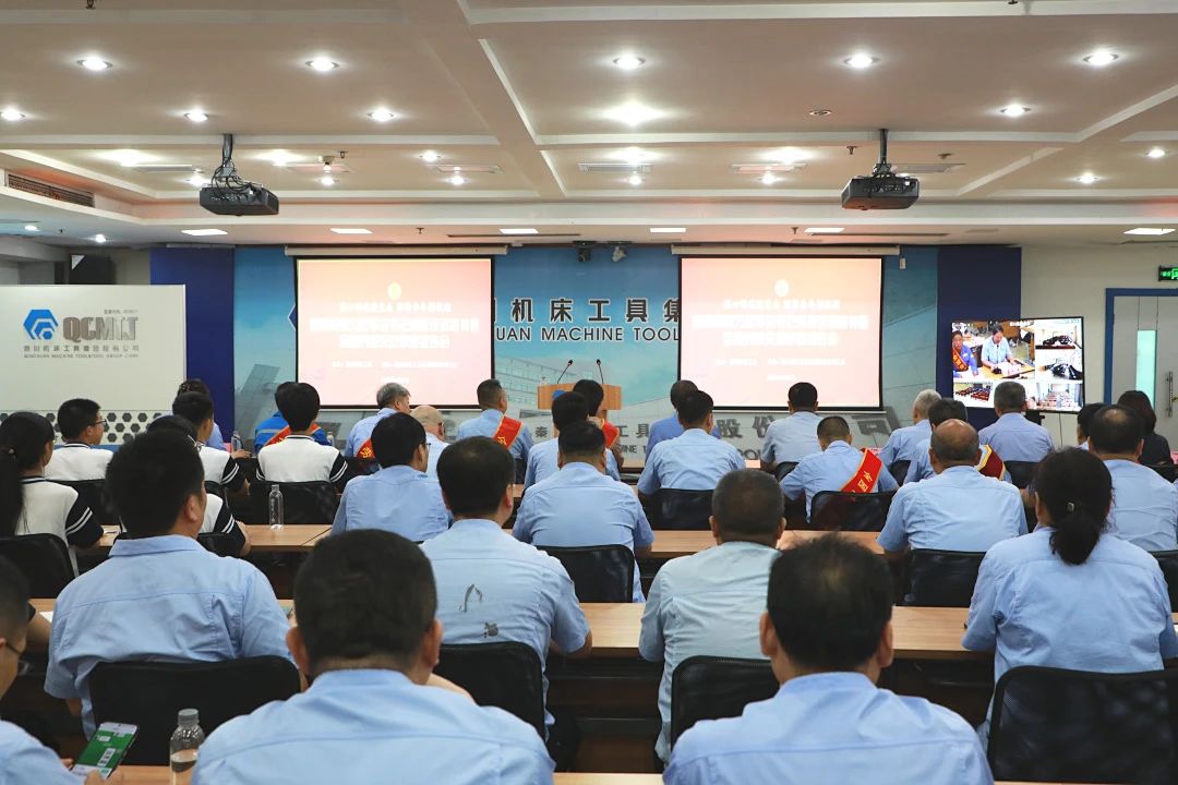 【集团资讯】全国劳模先进事迹宣讲会走进秦川集团