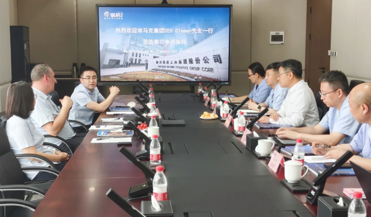 【集团资讯】埃玛克CEO到访秦川集团工业母机创新基地