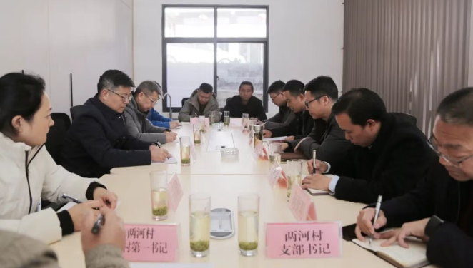 【集团资讯】秦川集团：多维发力强产业 精准助扶促振兴