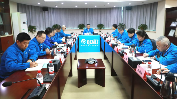 【集团资讯】秦川集团党委设置和践行正确政绩观进建教育想书班开班